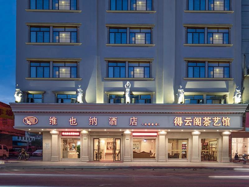 Vienna Hotel Qingyuan Yingde Guangming Road Esterno foto